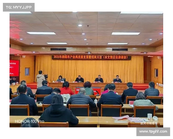 赛马长跑_新时代背景下长马赛事紧密联系驱动体育产业高质量发展创新模式研究 赛马长跑_新时代背景下长马赛事紧密联系驱动体育产业高质量发展创新模式研究