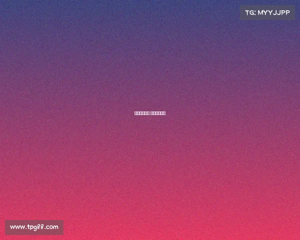 滑雪最新赛事 滑雪国际赛事