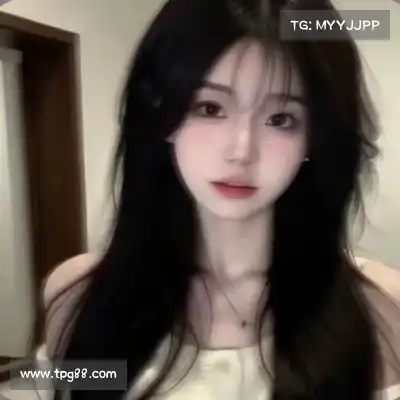 华业谊